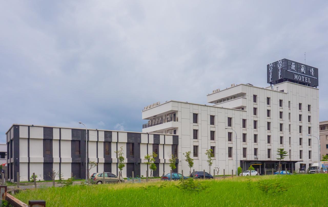 薇風情汽車旅館 - 鳳山館 Kaohsiung Exterior foto